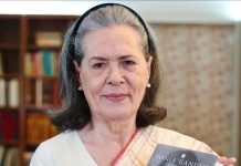 सोनिया गांधी ने इंस्टाग्राम पर अपना डेब्यू करते हुए अपनी आने वाली बहुप्रतीक्षित आत्मकथा ‘बिलोंगिंग: ए जर्नी ऑफ़ लव’ का पहला लुक जारी किया