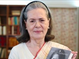 सोनिया गांधी ने इंस्टाग्राम पर अपना डेब्यू करते हुए अपनी आने वाली बहुप्रतीक्षित आत्मकथा ‘बिलोंगिंग: ए जर्नी ऑफ़ लव’ का पहला लुक जारी किया