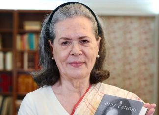 सोनिया गांधी ने इंस्टाग्राम पर अपना डेब्यू करते हुए अपनी आने वाली बहुप्रतीक्षित आत्मकथा ‘बिलोंगिंग: ए जर्नी ऑफ़ लव’ का पहला लुक जारी किया