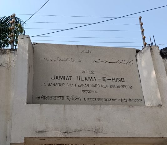 दिल्ली की 123 वक्फ संपत्तियों पर किसका हक? रेस कोर्स मस्जिद पर बेदखली का विवाद, 61 L&DO और 62 DDA संपत्तियों का पूरा मामला