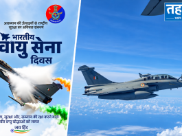एयरफोर्स डे स्पेशल: चार विमानों से राफेल-तेजस तक… 94 साल में कितनी बदल गई भारतीय वायुसेना? एयर फ़ोर्स डे पर हवाई प्रदर्शन के दौरान फ़ॉर्मेशन में भारतीय वायु सेना के लड़ाकू विमान।