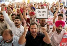 पंजाब में कर्मचारियों की दो दिवसीय हड़ताल से दफ्तरों और बस सेवाओं पर असर, वार्ता बेनतीजा