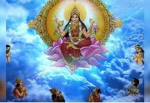 नौ दिन की भक्ति का आज आखिरी पड़ाव, मां सिद्धिदात्री की पूजा से पूरी होगी नवरात्रि साधना; जानिए कन्या पूजन का महत्व