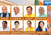 यूपी राज्यसभा चुनाव: BJP ने 8 उम्मीदवार उतारे, हरदीप पुरी और बीएल वर्मा को नहीं मिला फिर टिकट उत्तर प्रदेश राज्यसभा चुनाव के लिए भाजपा उम्मीदवारों की घोषणा का प्रतीकात्मक दृश्य