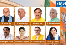 यूपी राज्यसभा चुनाव: BJP ने 8 उम्मीदवार उतारे, हरदीप पुरी और बीएल वर्मा को नहीं मिला फिर टिकट उत्तर प्रदेश राज्यसभा चुनाव के लिए भाजपा उम्मीदवारों की घोषणा का प्रतीकात्मक दृश्य