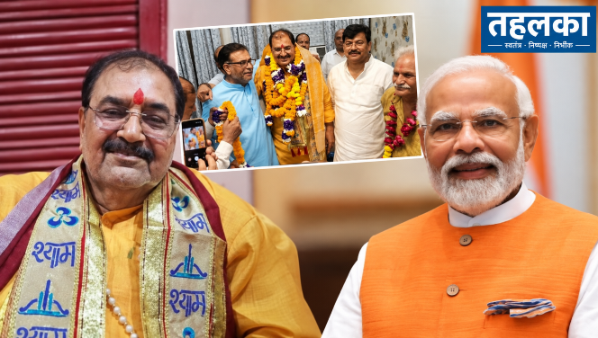 भाजपा नेता गोपी कृष्ण पांडे भाजपा नेता गोपी कृष्ण पांडे की प्रतीकात्मक तस्वीर