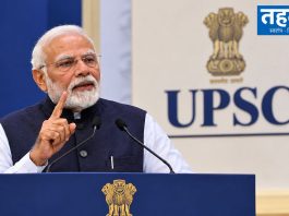 UPSC के 100 साल: भारत मंडपम में पहुंचे PM मोदी, बोले- भर्ती प्रक्रिया में हो समय की निश्चितता, सिर्फ ज्ञान नहीं सेवा भावना भी जरूरी भारत मंडपम में UPSC शताब्दी समारोह को संबोधित करते प्रधानमंत्री नरेंद्र मोदी
