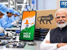भारत में बनेगा पहला मजबूत स्वदेशी स्मार्टफोन, सरकार ने तैयार किया बड़ा रोडमैप भारत में मोबाइल फोन निर्माण और इलेक्ट्रॉनिक्स कंपोनेंट असेंबली लाइन