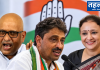 कांग्रेस का यूपी रीसेट, महाराष्ट्र में MLC दांव: 2 अक्टूबर के फैसलों के पीछे क्या है रणनीति? आराधना मिश्रा मोना, इमरान मसूद और महाराष्ट्र विधान परिषद चुनाव से जुड़े कांग्रेस उम्मीदवारों की प्रतीकात्मक तस्वीर