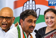 कांग्रेस का यूपी रीसेट, महाराष्ट्र में MLC दांव: 2 अक्टूबर के फैसलों के पीछे क्या है रणनीति? आराधना मिश्रा मोना, इमरान मसूद और महाराष्ट्र विधान परिषद चुनाव से जुड़े कांग्रेस उम्मीदवारों की प्रतीकात्मक तस्वीर