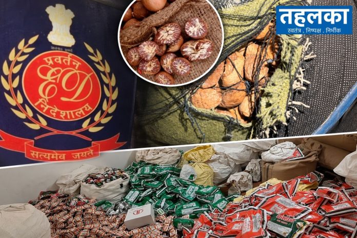म्यांमार सीमा से कथित सुपारी तस्करी और ट्रकों की आवाजाही की प्रतीकात्मक तस्वीर म्यांमार सीमा से कथित सुपारी तस्करी और ट्रकों की आवाजाही की प्रतीकात्मक तस्वीर