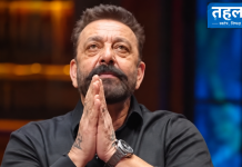 संजय दत्त के ‘भारत में शांति नहीं’ बयान पर विवाद: अभिनेता ने कहा-शो की स्क्रिप्टेड बातचीत का हिस्सा था शेखर टुनाइट शो में अभिनेता संजय दत्त का प्रतीकात्मक दृश्य