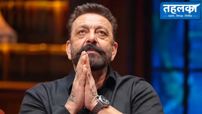 शेखर टुनाइट शो में अभिनेता संजय दत्त का प्रतीकात्मक दृश्य शेखर टुनाइट शो में अभिनेता संजय दत्त का प्रतीकात्मक दृश्य